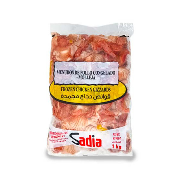 Molleja de pollo Sadia (1 Kg)